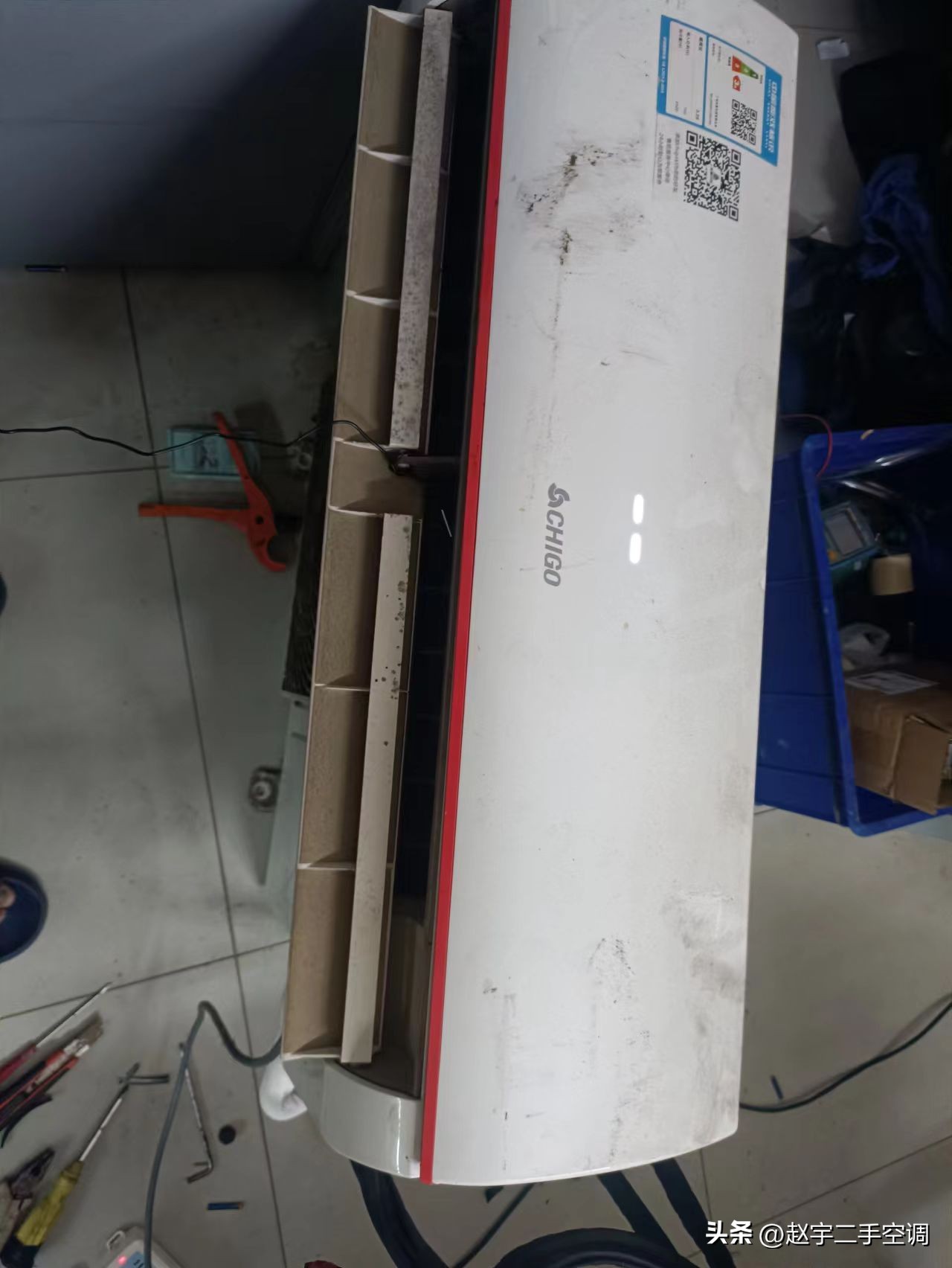 What is the difference between air conditioning dehumidification and