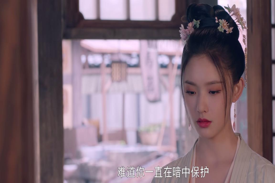 Meng Hualu Song Yinzhang Will Be Wrong Fall In Love With The Male Protagonist Zhao Paner Won 9999