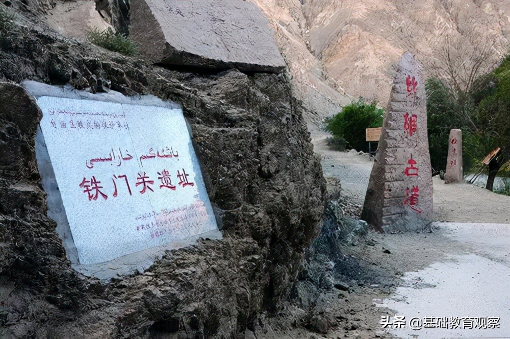 Traveling all over Xinjiang: The Korla Iron Gate Pass, 