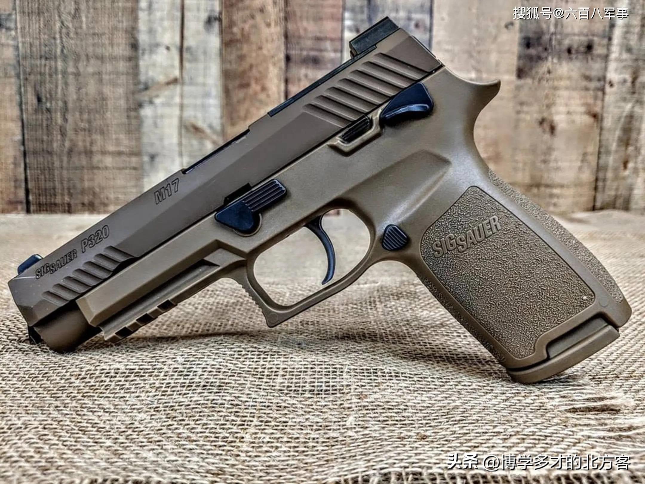 Pistol king - Swiss P226 pistol - iNEWS