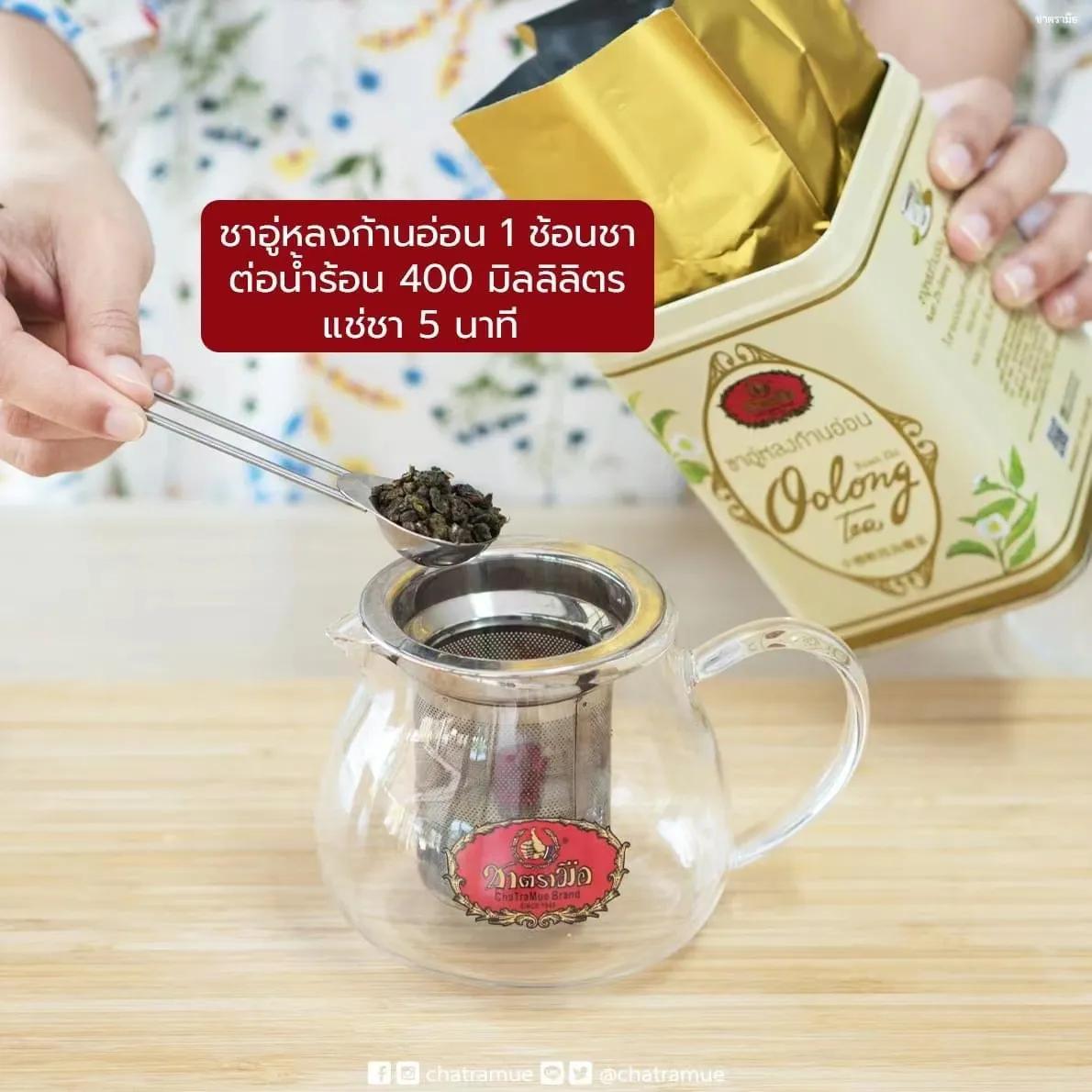 Oolong Cold Brew Fruit Tea iNEWS