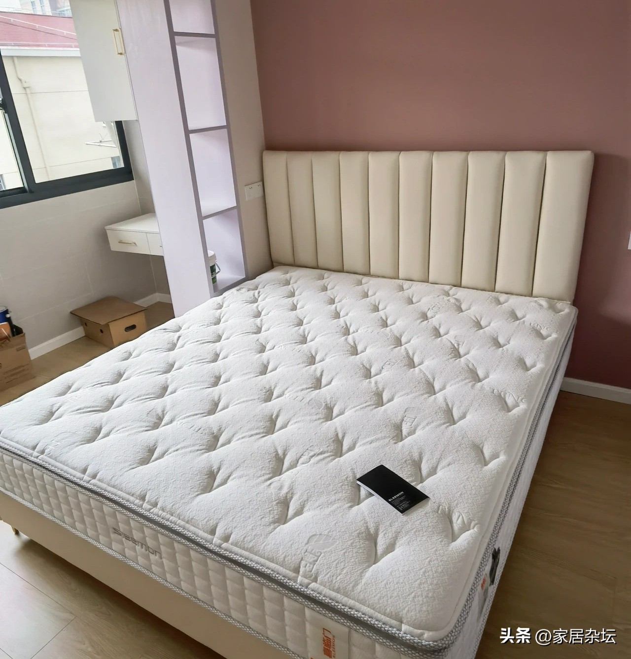 There are 7 formaldehyde "hardest hit areas" in the decoration of new