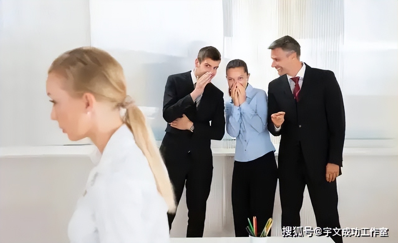 心理學:聽到別人背後議論你,胡編亂造?3個方法讓他們閉嘴 - 資訊咖