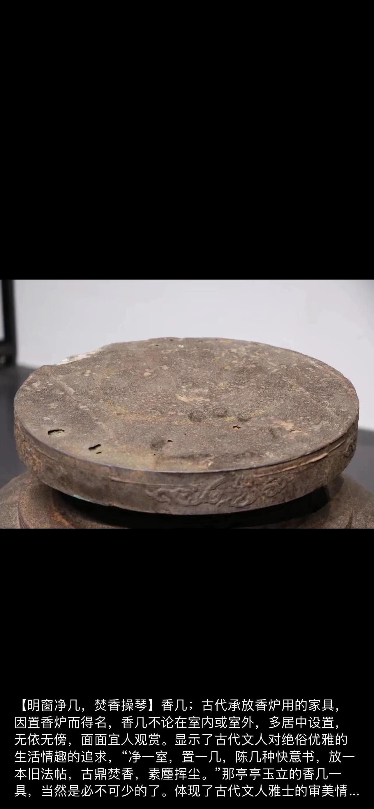 [Clear windows, burn incense and play the piano] iMedia