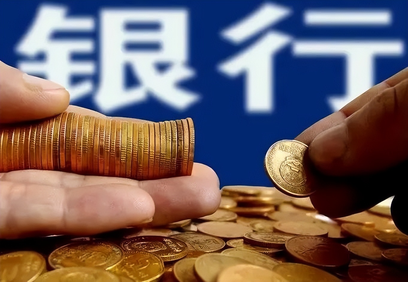 Early repayment is coming! Why is the freedom to repay the loan