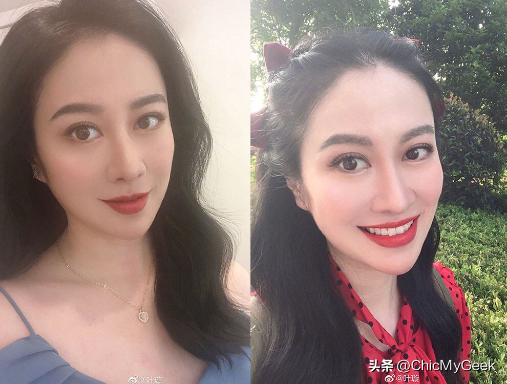 Why is Xuan Ye like this! Netizens suspect mental state problems - iNEWS