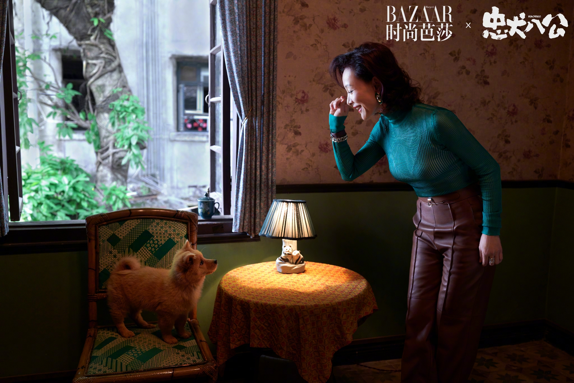 Chen Chong and Feng Xiaogang appeared on "Harper's Bazaar", showing off ...