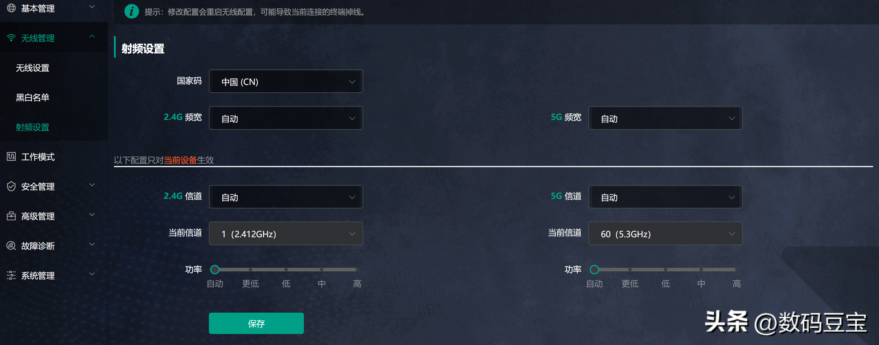 19f9d13d0acf436eb7b1db7409254c36