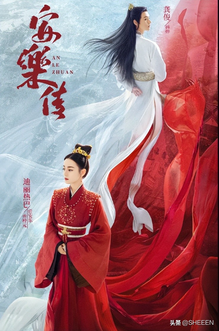 Youku is worth looking forward to several costume dramas in the second ...