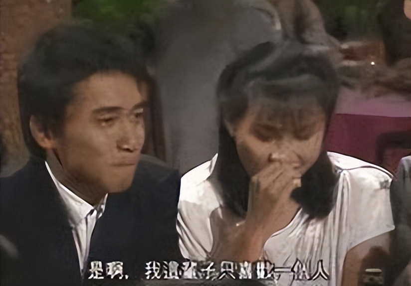 Social Fear King Tony Leung She Niu's wife, Carina Lau, is my medicine