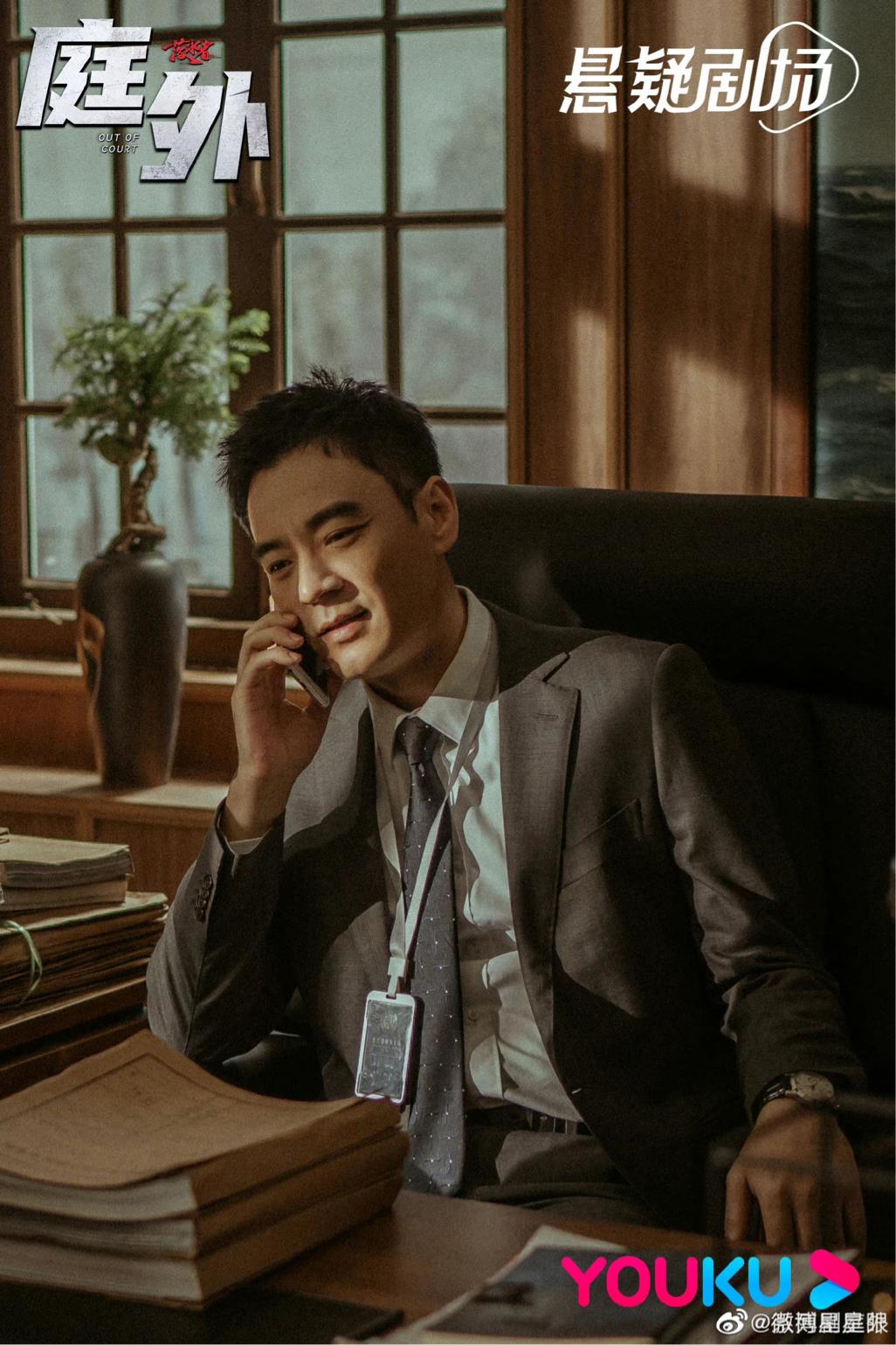 Li Guangjie plays a suspense theater again, the lawyer's identity is ...