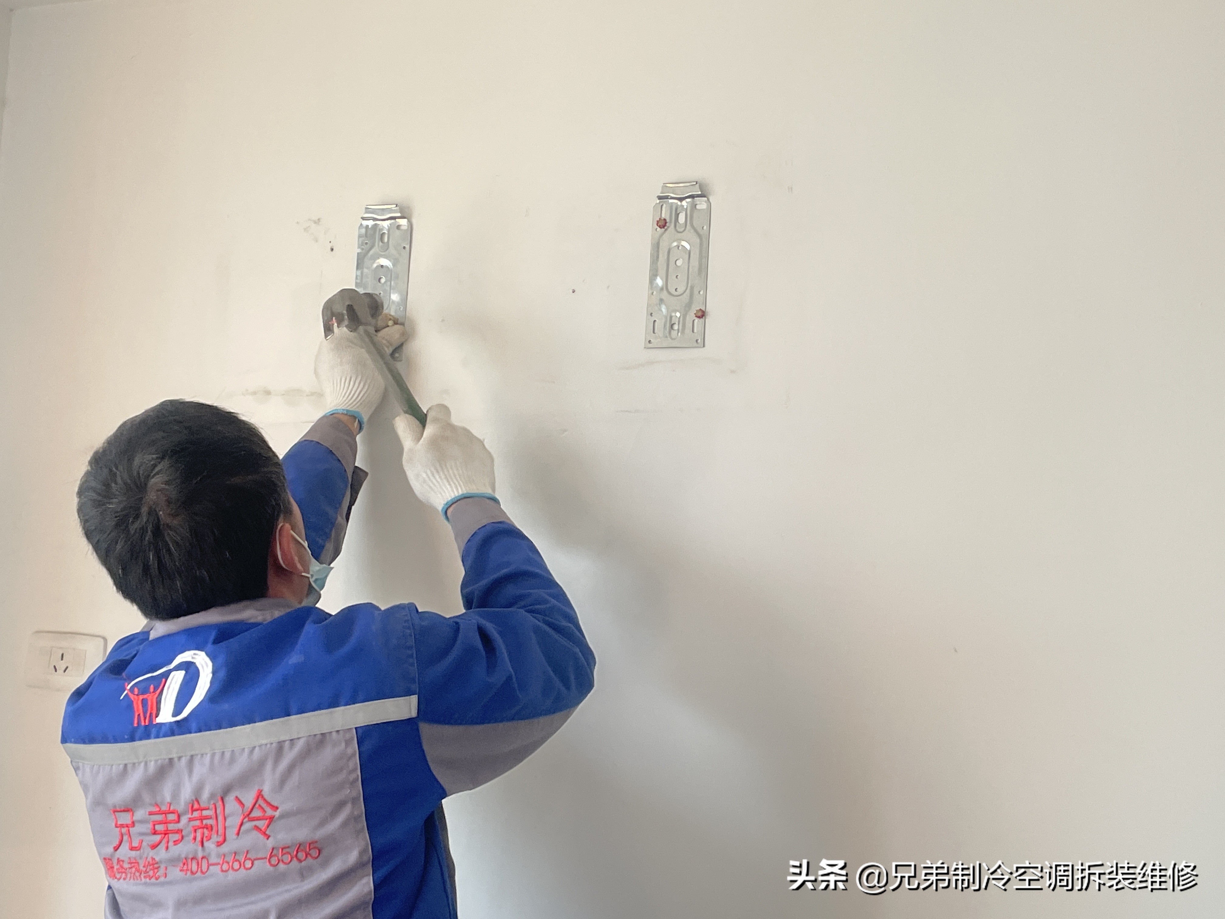 2022 Xi'an Midea Air Conditioner Relocation Charges iNEWS
