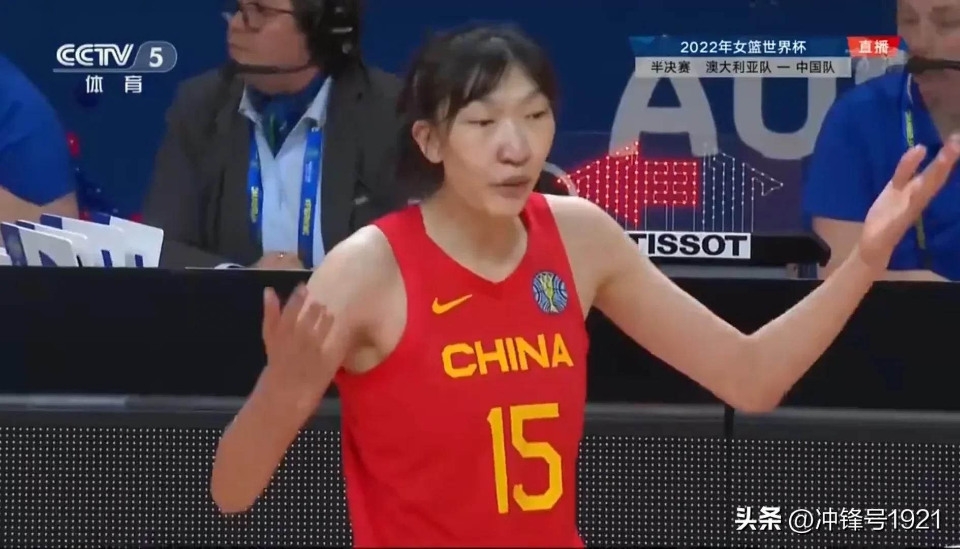 The Chinese Women's Basketball Team Narrowly Defeated The Powerful ...