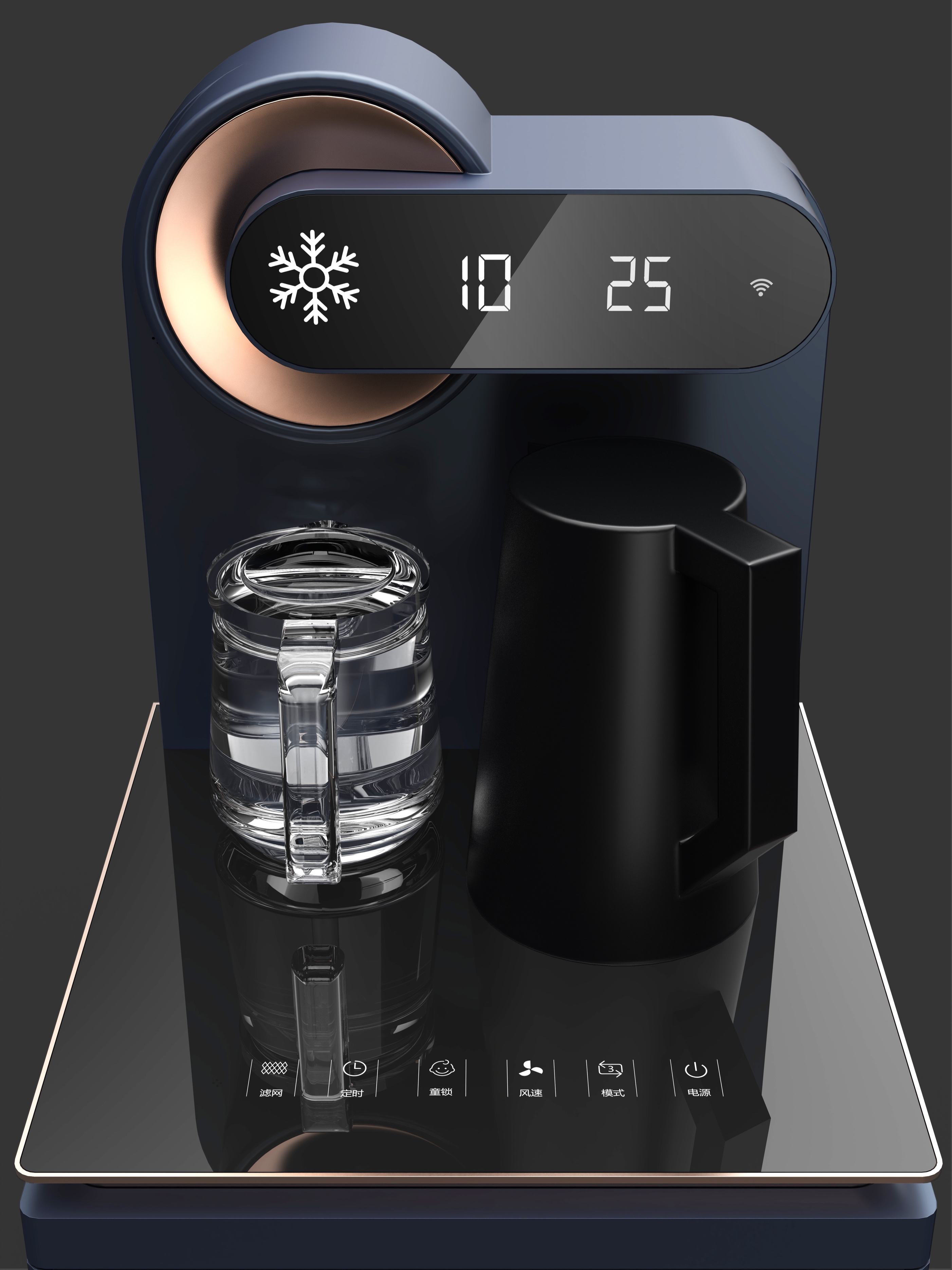 Tea Bar Machine with Refrigeration and Preservation iNEWS