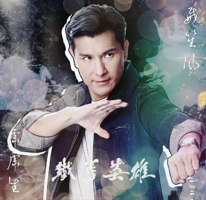 TVB Shidi posted a family photo in the Chinese New Year - iNEWS