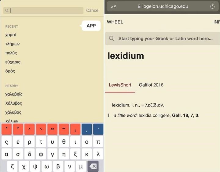 Are there any good apps for learning Latin? iNEWS