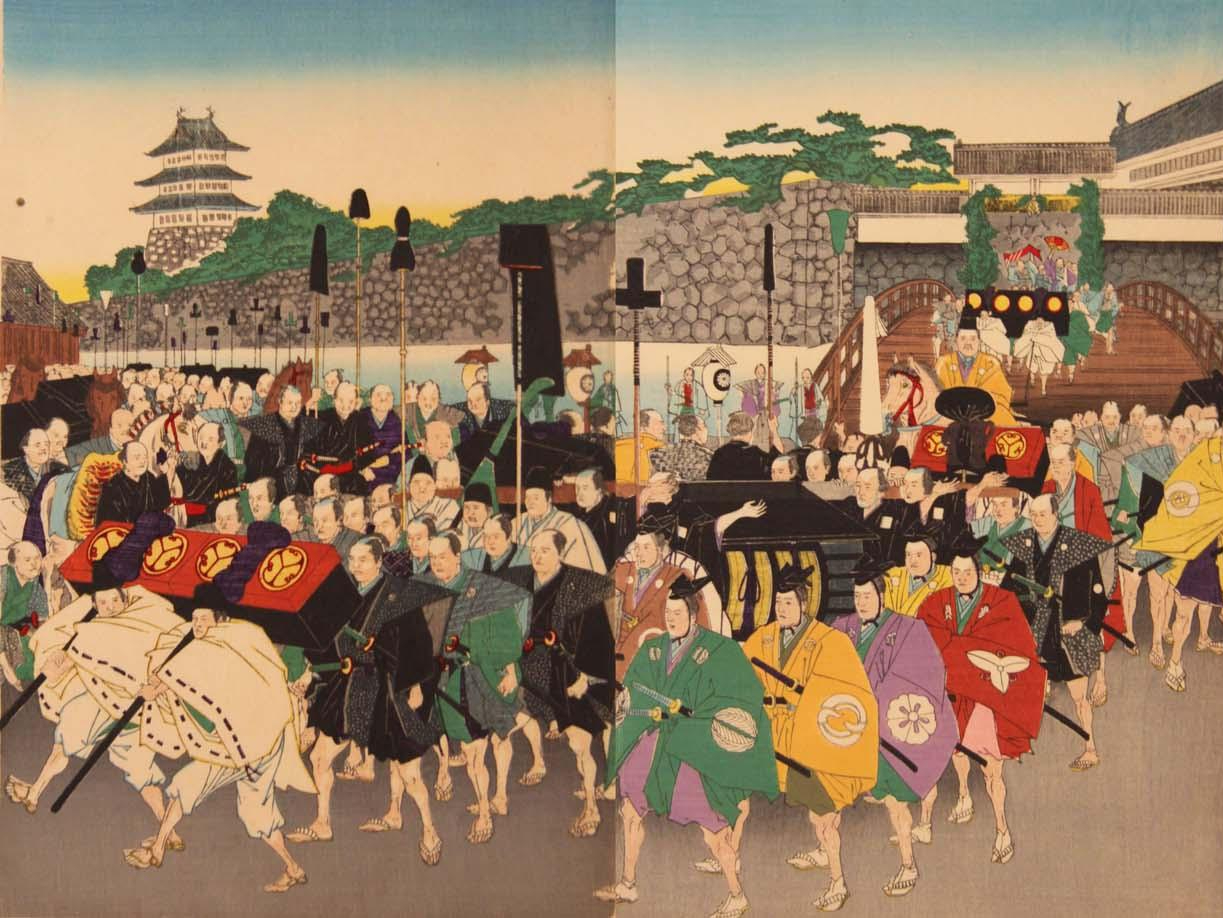 During the rule of the Tokugawa shogunate in Japan, what were the