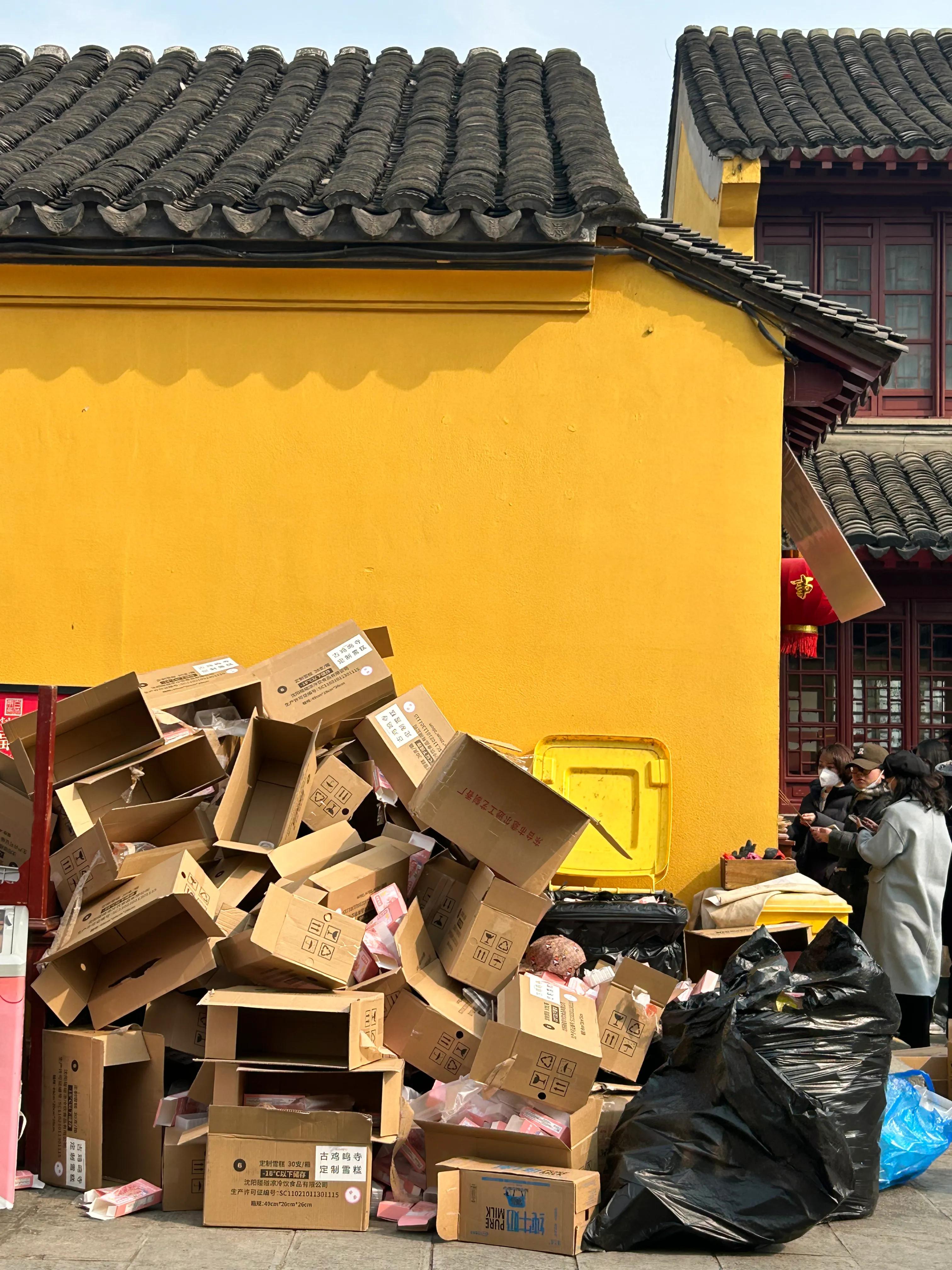 Li Yan Case The Demise of the Shu Han——The Departure of the Gentlemen - iMedia