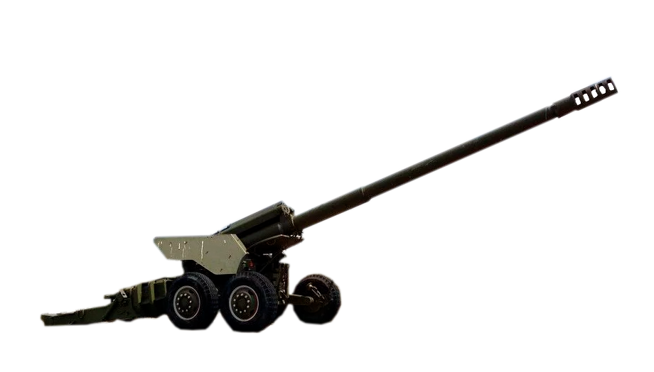 What is the difference between a howitzer and a cannon iNEWS