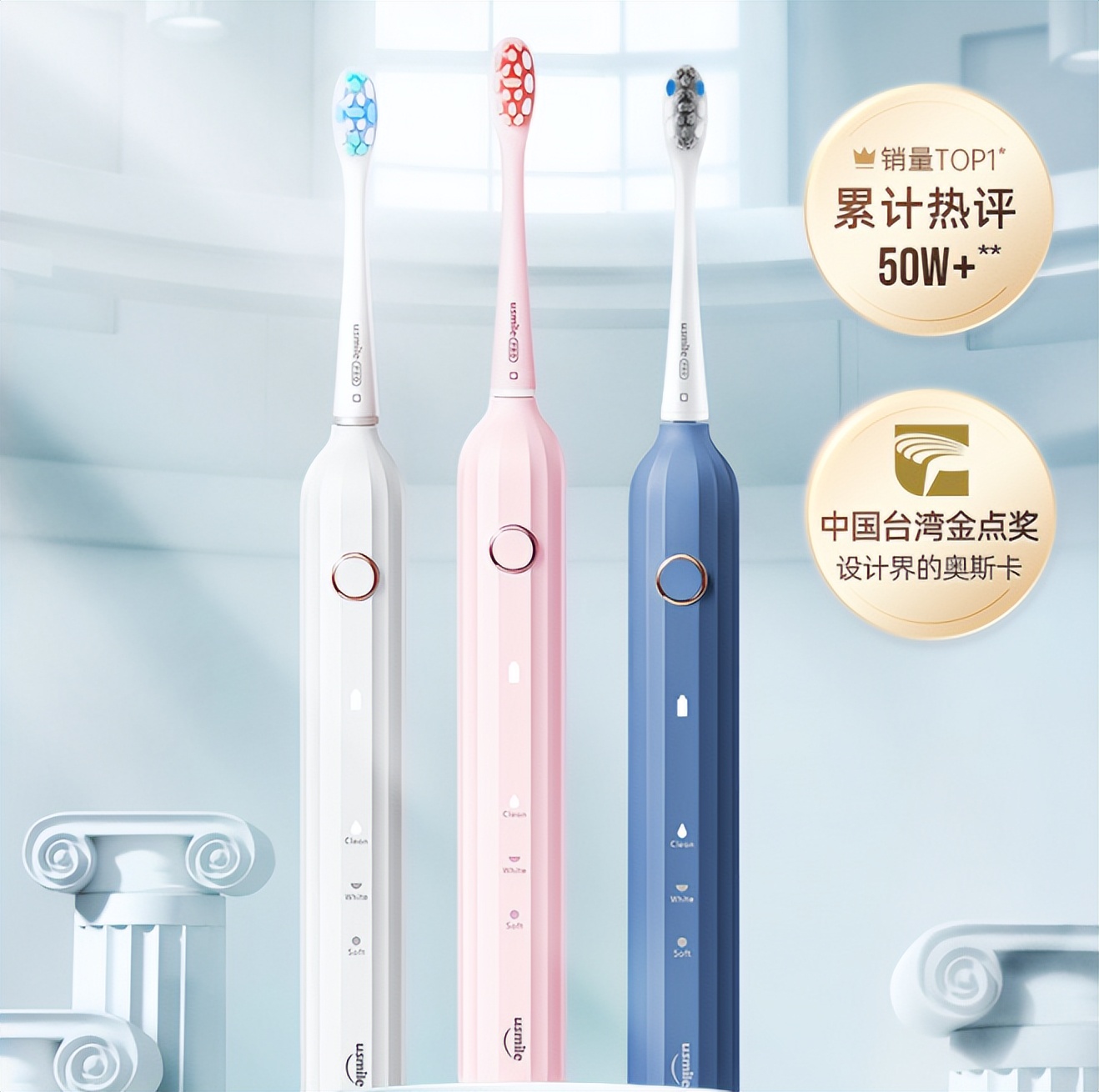 Which brand of electric toothbrush is good?Don't miss these top 10