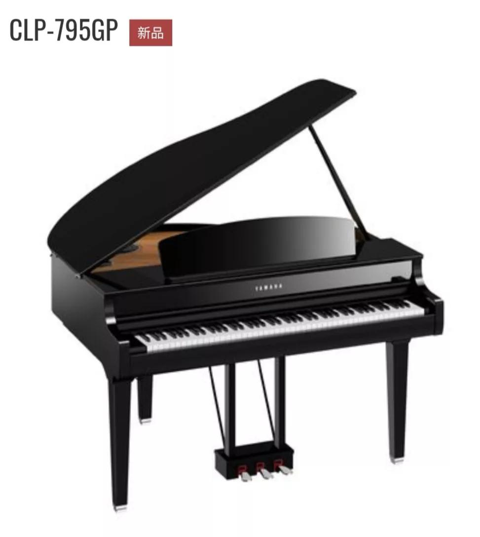 Yamaha Electric Piano Series iNEWS