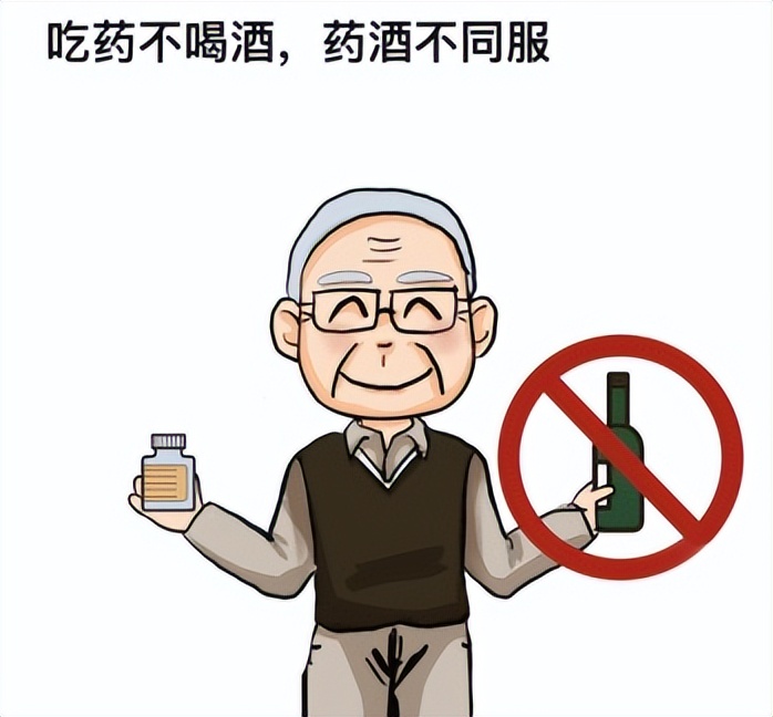 is gabapentin and pregabalin the same drug