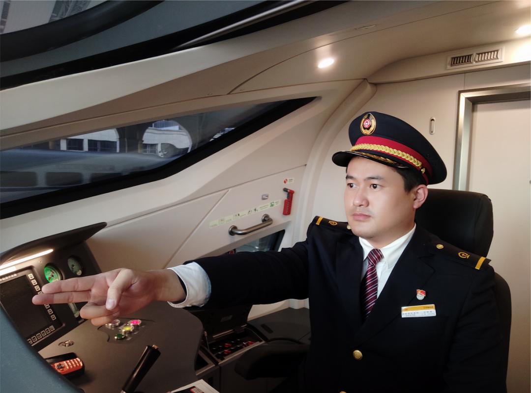 How many steps does it take to a train driver? iNEWS