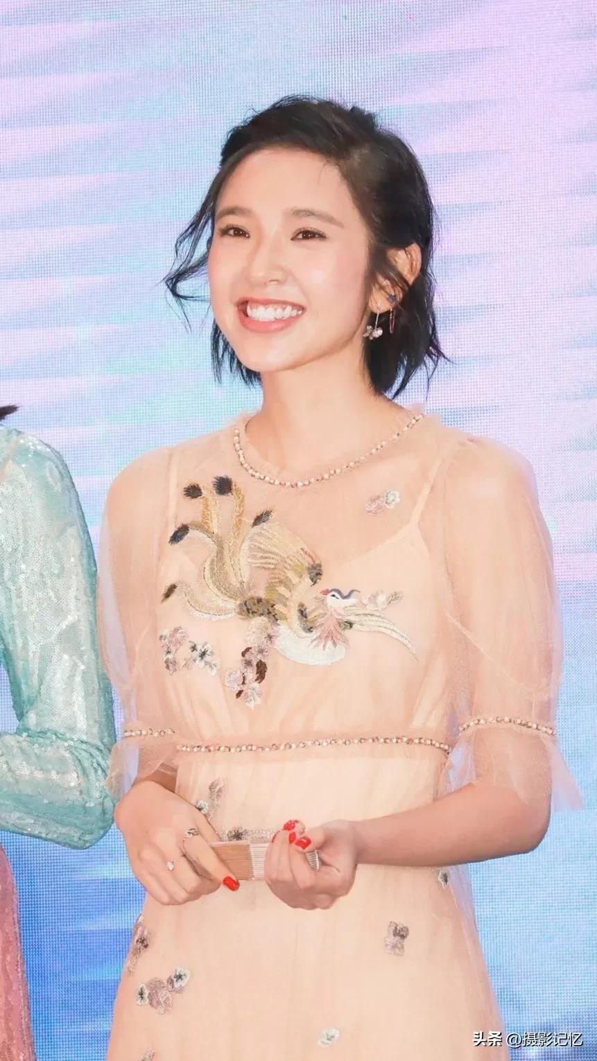 Tang Yixin: Yujie Bingqing - iNEWS