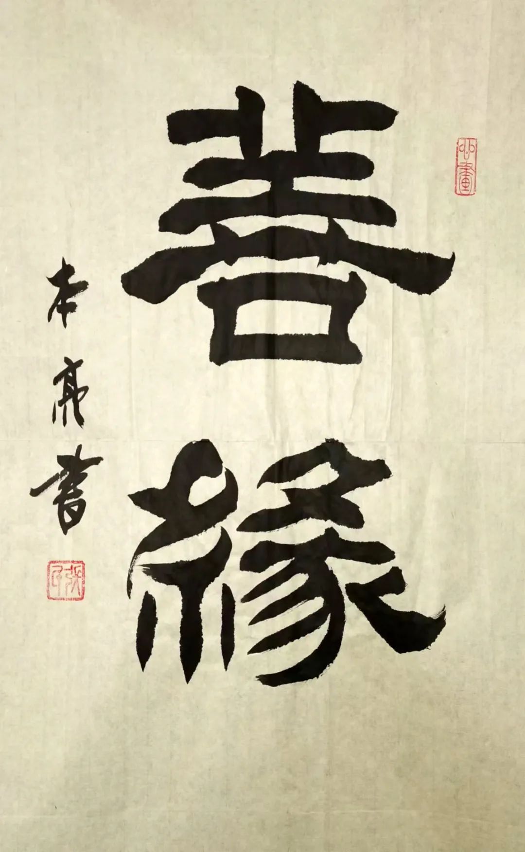 The style of Han Li is stunning in the calligraphy world - appreciation ...