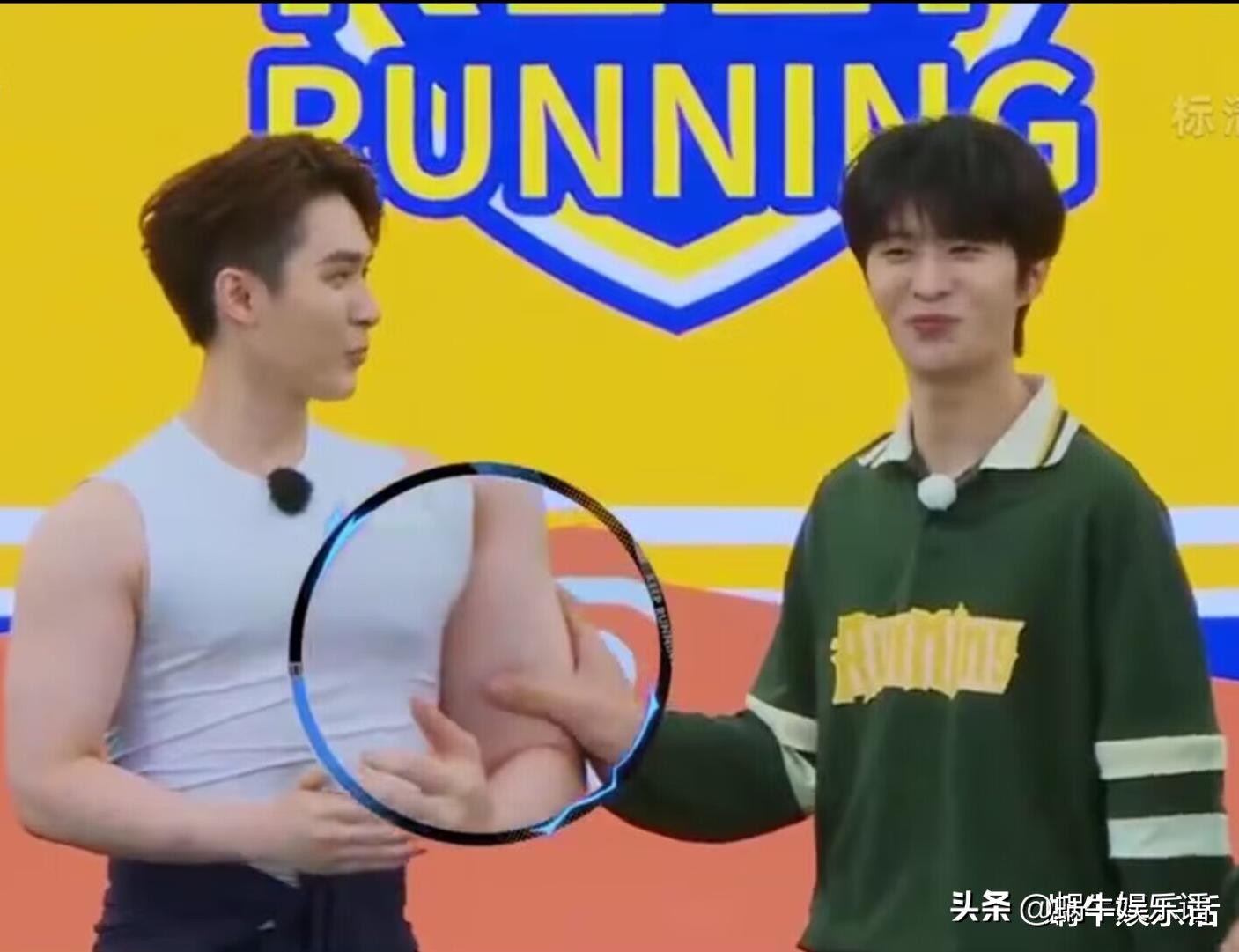 Let's run: Zhang Yijie is here, Bailu supports, Fan Chengcheng is ...