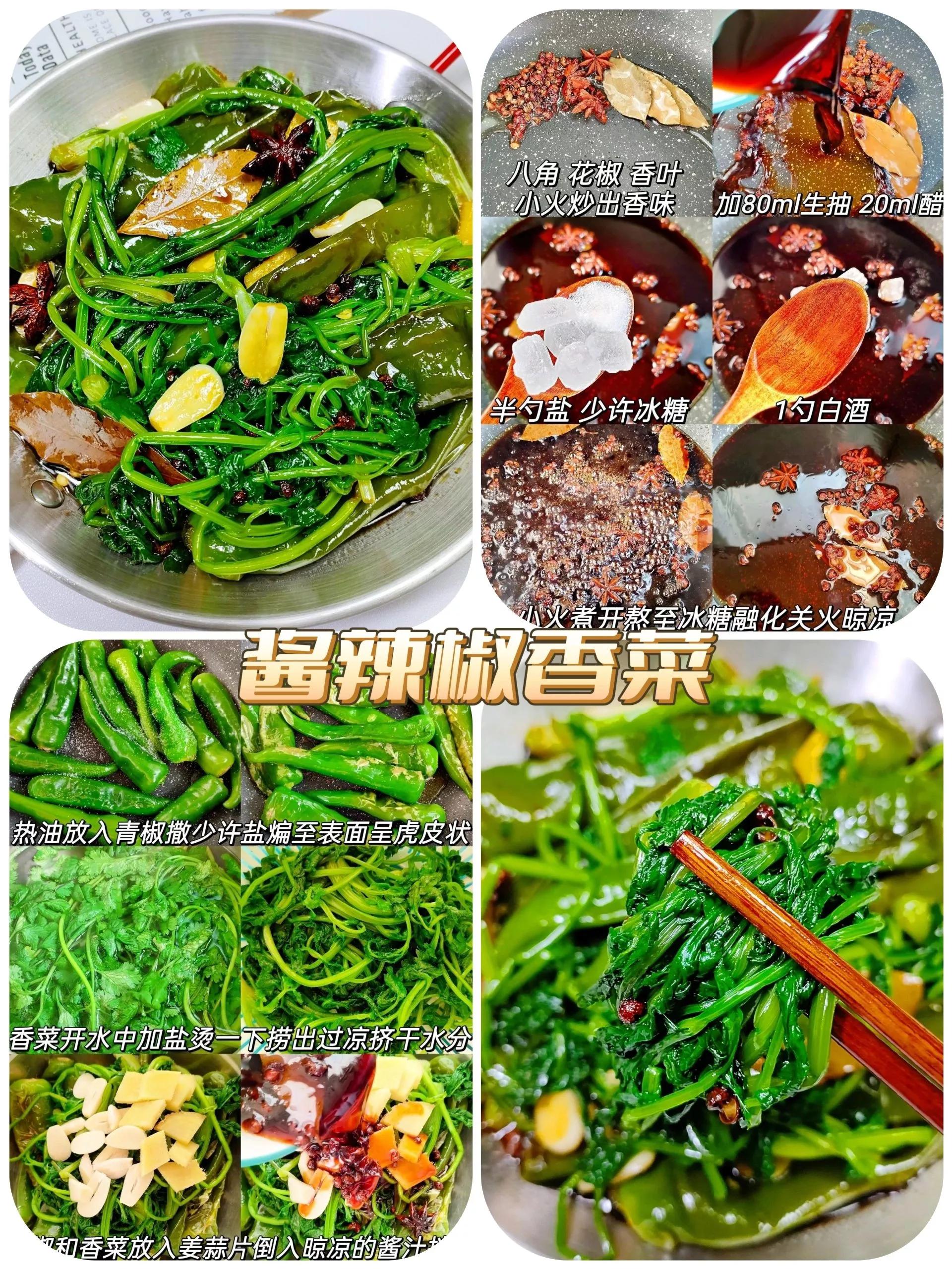 The nine super delicious ways of eating coriander are simple and