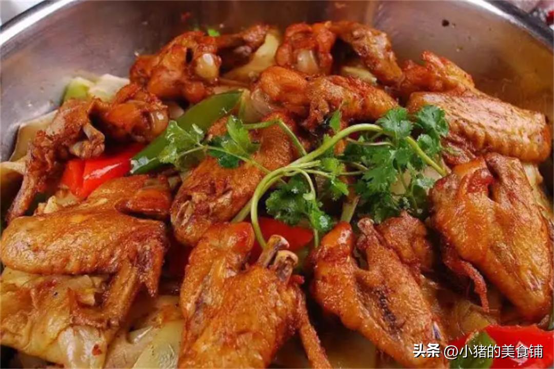 Teach you how to make dry pot spicy chicken wings, you can't stop