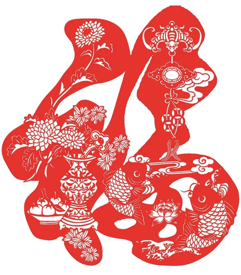 Zen Rong Zhe Rong Paper-cut - iNEWS