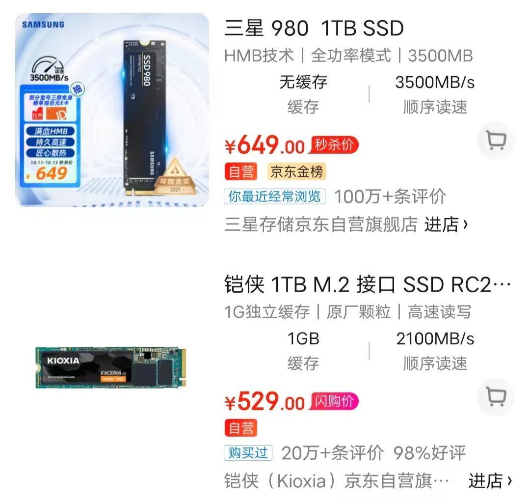 Our samsung solidstate drive crashed, and a lot of people got caught