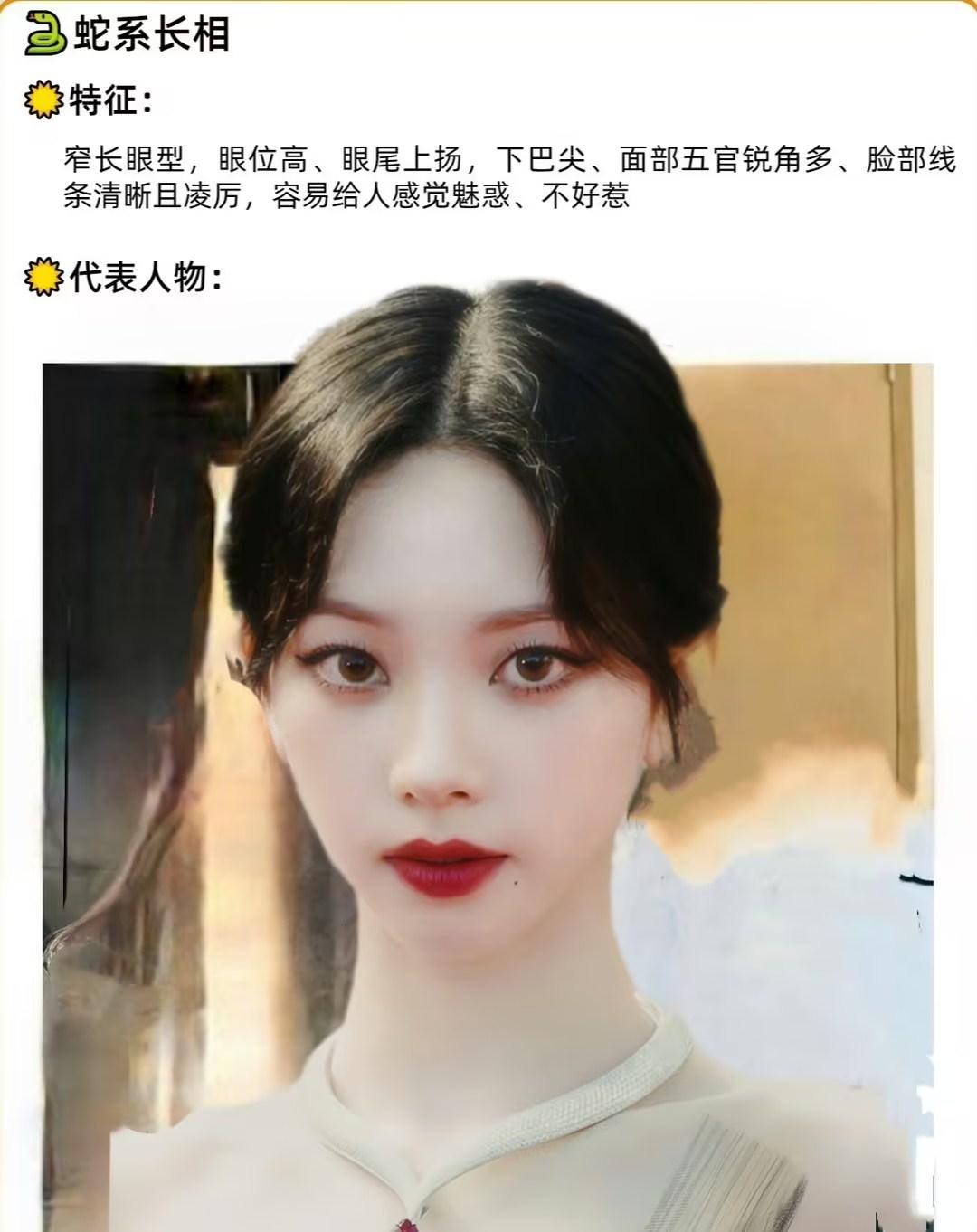 Is there a difference between actors and idols? After reading these