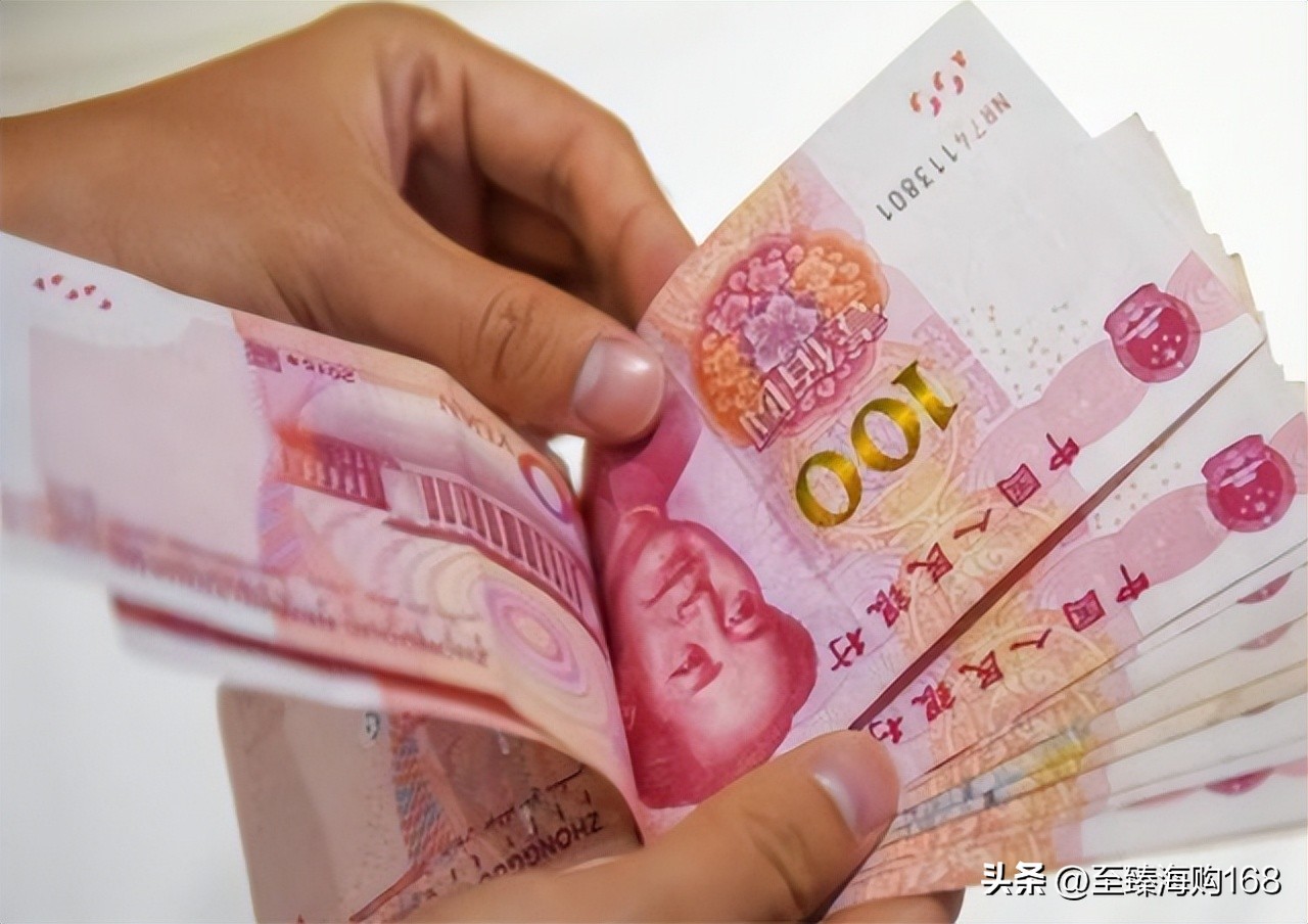 If you have a deposit of 600,000 yuan and have it in the bank to earn