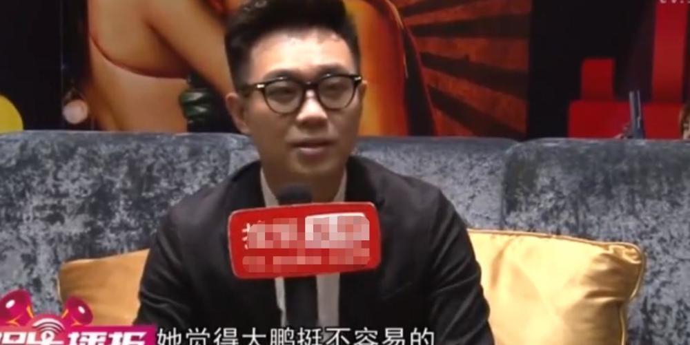 Dapeng and Liu Yan fully demonstrated the reality of the entertainment ...