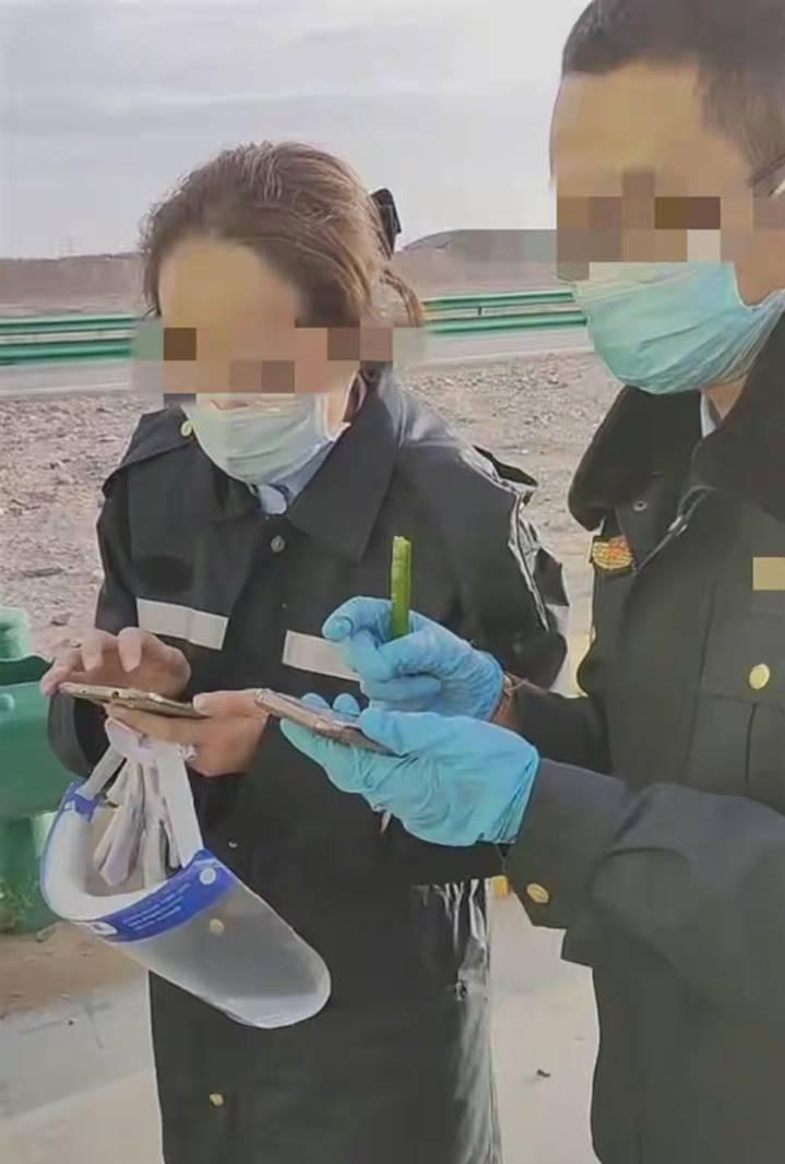 Are chili peppers not chili peppers?They talk about soldiers on paper