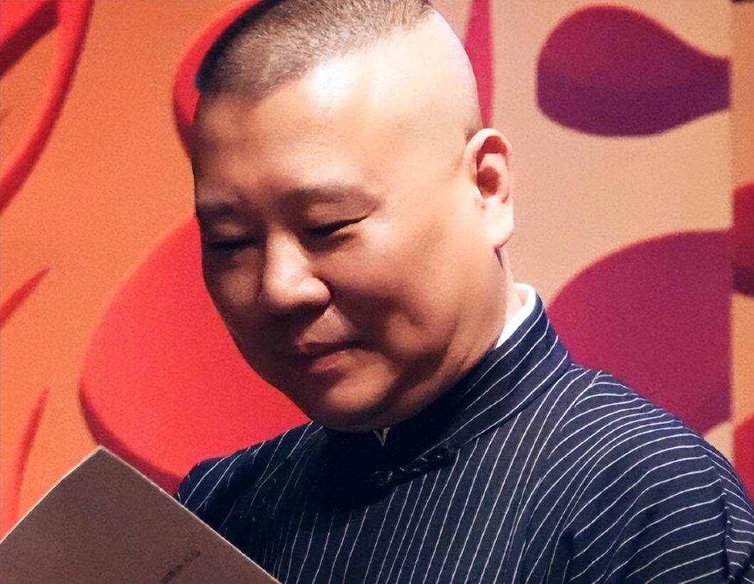 Rich woman Chen Lihua: Guo Degang should be respectful when he sees it ...