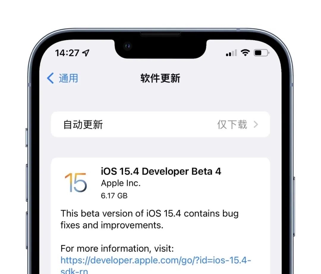 iOS 15.4 推送更新，正式版就來了 - 頭條匯