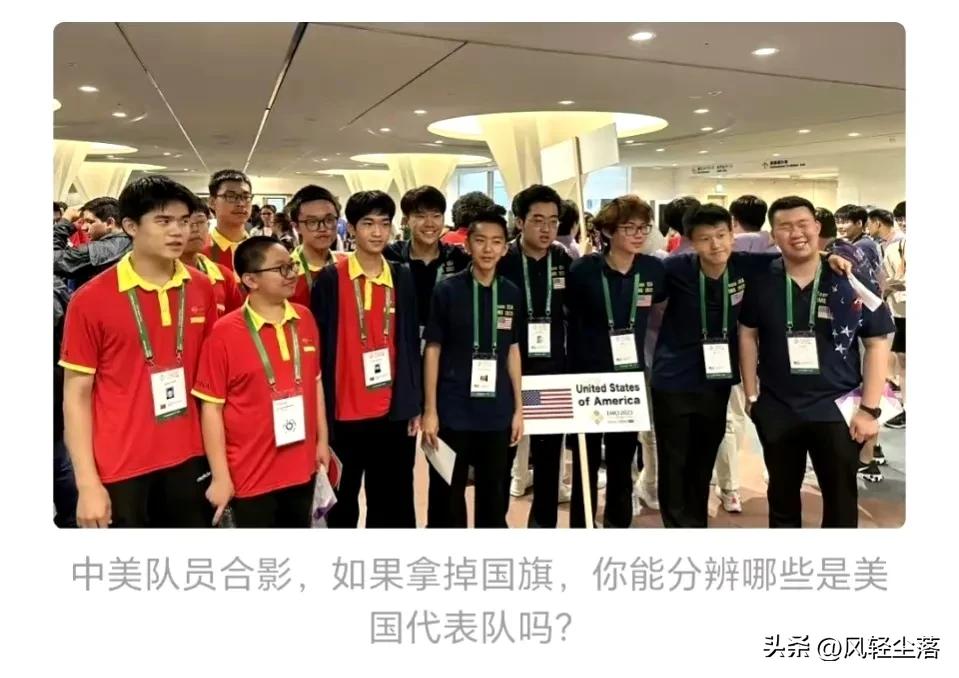 Canadian Math Team A strong youth makes a country strong. In the International ...