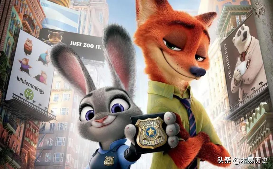 In the movie "Zootopia", what are the language features used by the