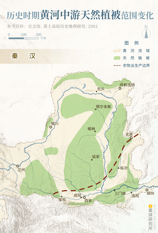 What is the Yellow River? iNEWS