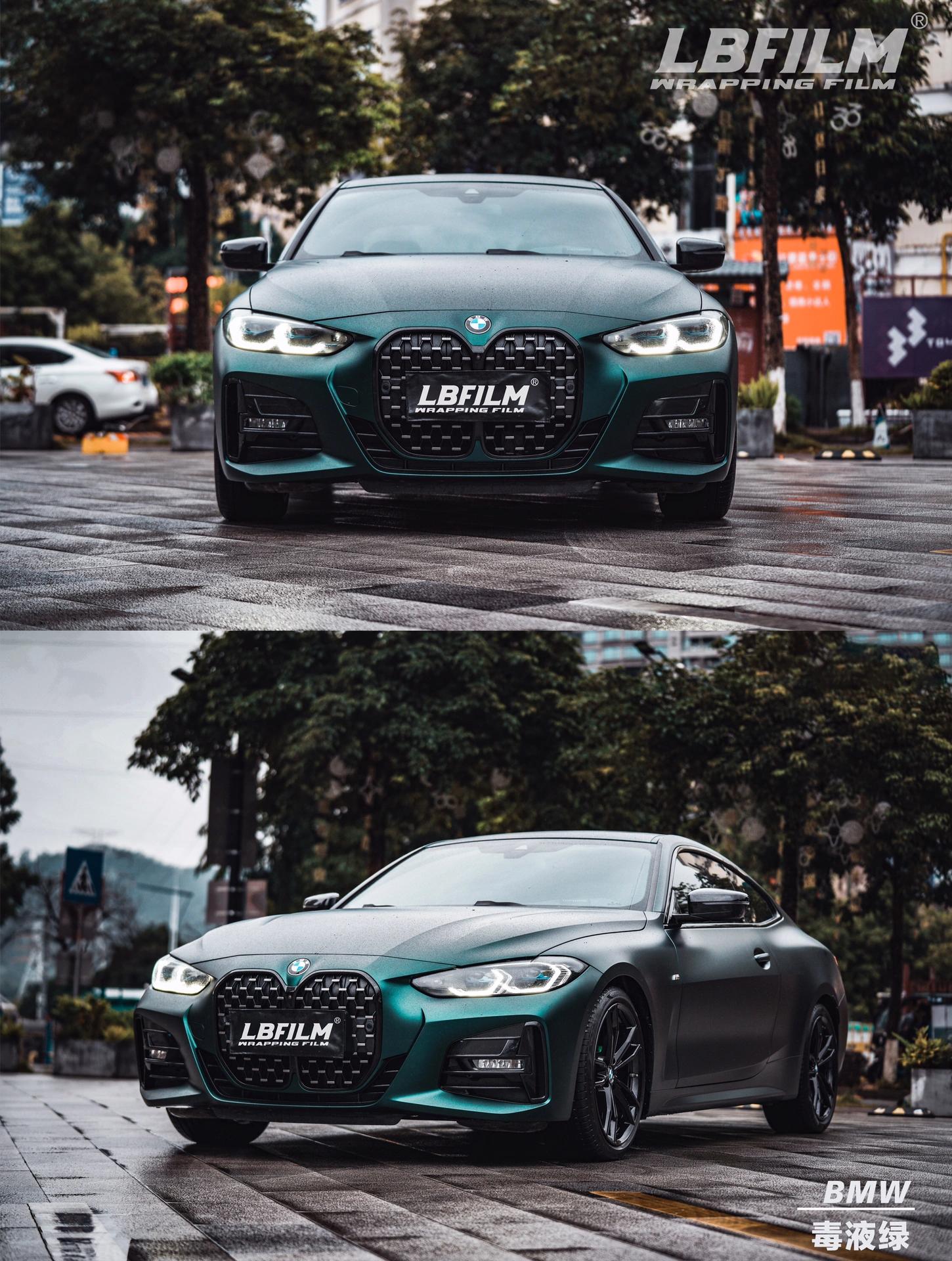 BMW LB color change film Venom Green, revealing a sense of change and ...