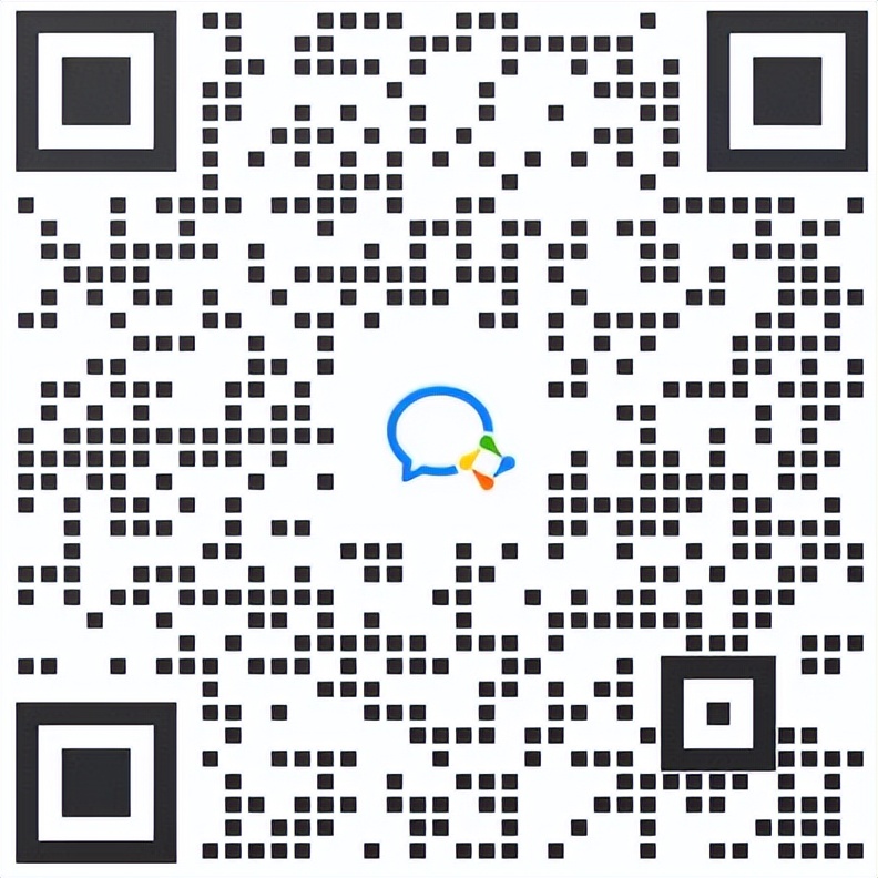 Talk to BitSail Contributor - iMedia