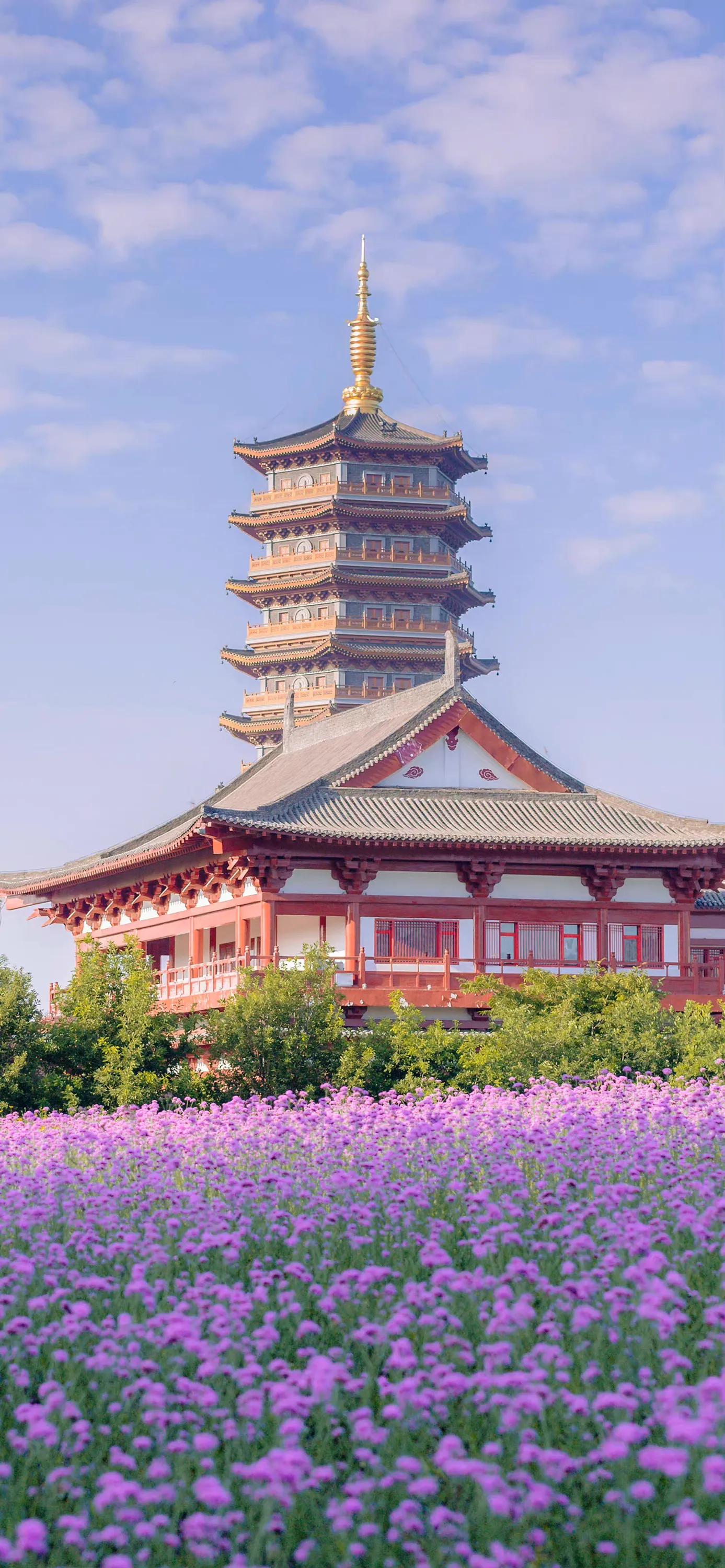 "iOS16 deep field effect" mobile wallpaper iNEWS