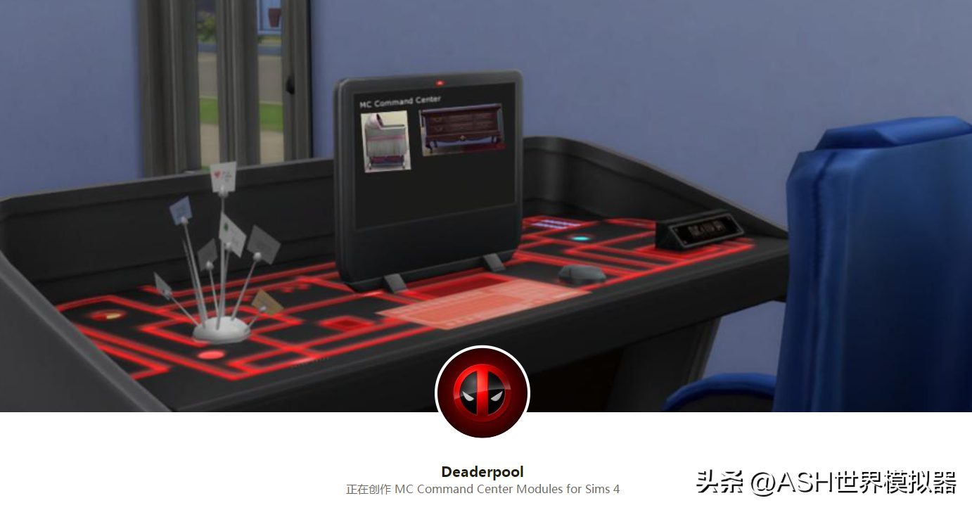 The Sims 4. Auxiliary MOD Update MC Command Center Cheats Control