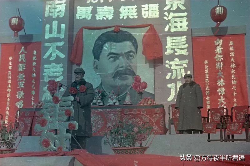 Rare old color image: December 1949, for Stalin's 70th birthday - iNEWS