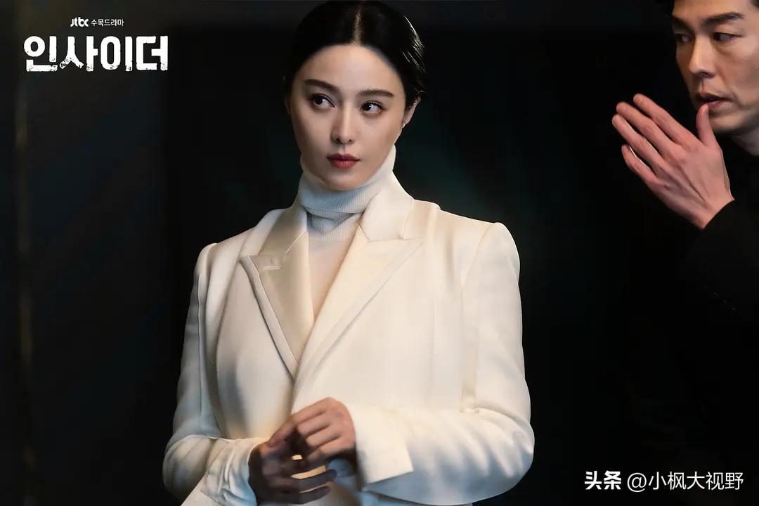 Fan Bingbing will make a comeback in South Korea, posting photos with