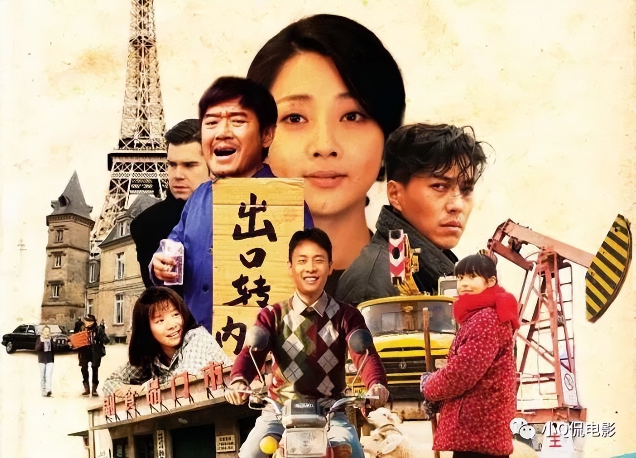 Zhang Yi's 7 dramas, where almost every role has an epic classic iNEWS